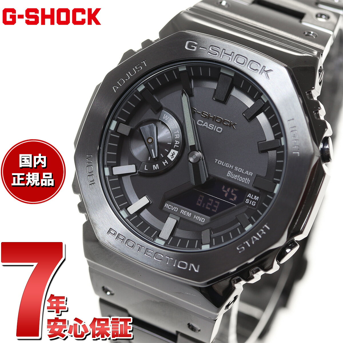 G-SHOCK カシオ Gショック CASIO GM-B2100BD