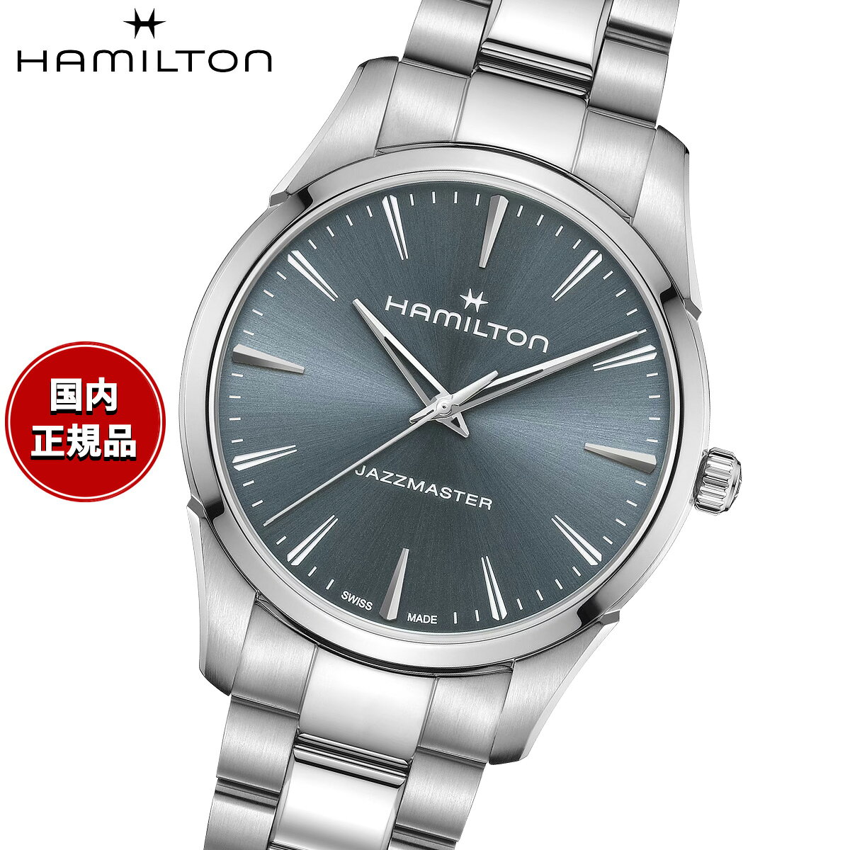 【選べるノベルティー付き】【36回分割手数料無料！】ハミルトン HAMILTON ジャズマスター クォーツ 40mm H32461141 腕時計 メンズ JAZZMASTER QUARTZ【2026 新作】 正規品