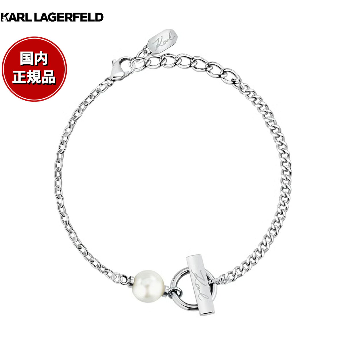 「Pearl Collection（パールコレクション）」では、クラシックなパールジュエリーをKARL LAGERFELDらしい視点でモダンに再構築。パールにKARLロゴを組み合わせることで、上品さの中にモードなアクセントを加えています。商品名カール ラガーフェルド KARL LAGERFELD ブレスレット アクセサリー パールコレクション Pearl Collection シルバー シェル パール ホワイト KLAYR07商品番号KLAYR07ブランドカール ラガーフェルド KARL LAGERFELD&nbsp;種類：ブレスレット素材：ステンレススチール、パール長さ（約）：20cm（17cm＋アジャスター3cm）本体重量5.9g付属専用BOXその他のサービスギフトラッピング対応可能 ※別途ご注文くださいカール ラガーフェルド KARL LAGERFELD ブレスレット アクセサリー パールコレクション Pearl Collection シルバー シェル パール ホワイト KLAYR07「Pearl Collection（パールコレクション）」では、クラシックなパールジュエリーをKARL LAGERFELDらしい視点でモダンに再構築。パールにKARLロゴを組み合わせることで、上品さの中にモードなアクセントを加えています。