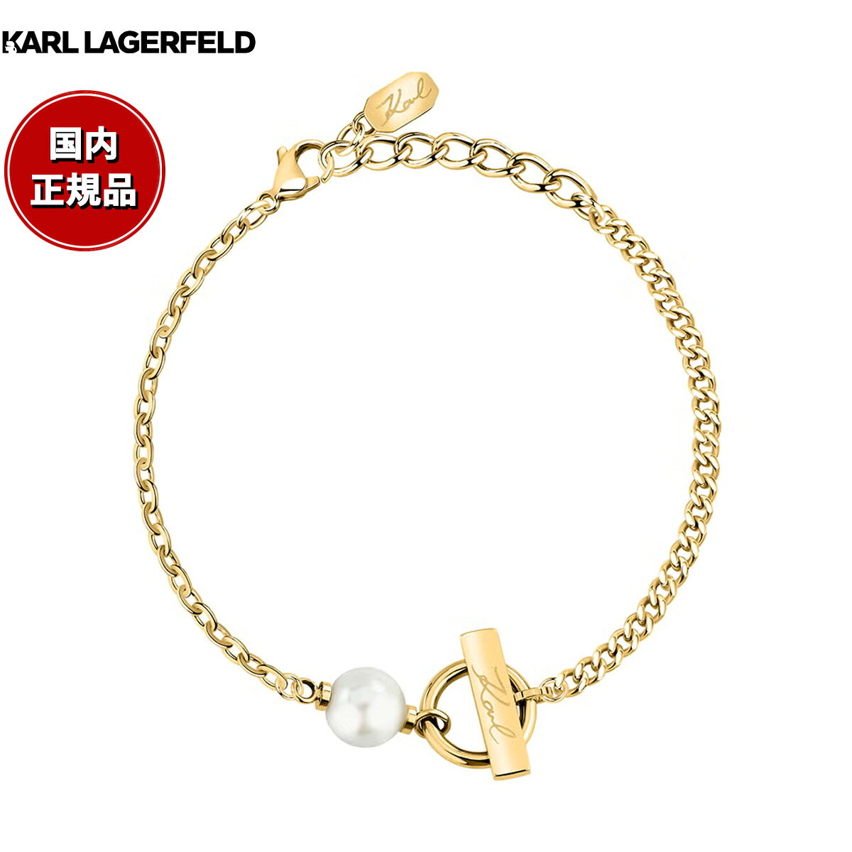 「Pearl Collection（パールコレクション）」では、クラシックなパールジュエリーをKARL LAGERFELDらしい視点でモダンに再構築。パールにKARLロゴを組み合わせることで、上品さの中にモードなアクセントを加えています。商品名カール ラガーフェルド KARL LAGERFELD ブレスレット アクセサリー パールコレクション Pearl Collection イエローゴールド シェル パール ホワイト KLAYR13商品番号KLAYR13ブランドカール ラガーフェルド KARL LAGERFELD&nbsp;種類：ブレスレット素材：ステンレススチール、パール長さ（約）：20cm（17cm＋アジャスター3cm）本体重量5.9g付属専用BOXその他のサービスギフトラッピング対応可能 ※別途ご注文くださいカール ラガーフェルド KARL LAGERFELD ブレスレット アクセサリー パールコレクション Pearl Collection イエローゴールド シェル パール ホワイト KLAYR13「Pearl Collection（パールコレクション）」では、クラシックなパールジュエリーをKARL LAGERFELDらしい視点でモダンに再構築。パールにKARLロゴを組み合わせることで、上品さの中にモードなアクセントを加えています。