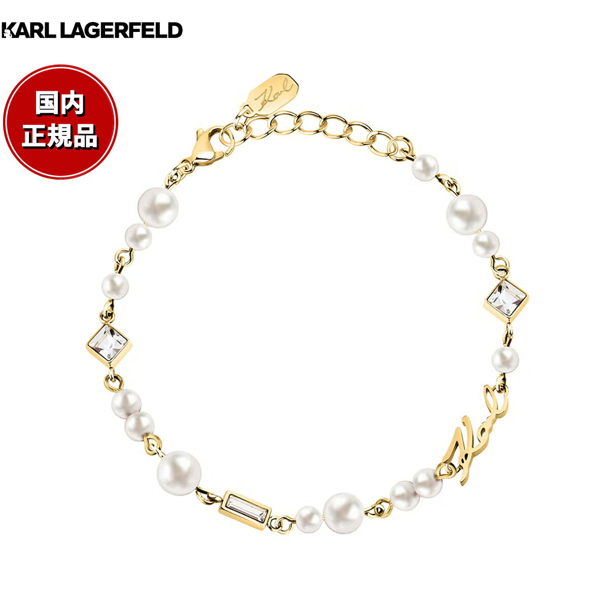 「Pearl Collection（パールコレクション）」では、クラシックなパールジュエリーをKARL LAGERFELDらしい視点でモダンに再構築。パールにクリスタルやバゲットカットストーン、KARLロゴを組み合わせることで、上品さの中にモードなアクセントを加えています。商品名カール ラガーフェルド KARL LAGERFELD ブレスレット アクセサリー パールコレクション Pearl Collection イエローゴールド シェル パール ホワイト クリスタル バゲット カット ストーン KLAYR19商品番号KLAYR19ブランドカール ラガーフェルド KARL LAGERFELD&nbsp;種類：ブレスレット素材：ステンレススチール、パール、クリスタル長さ（約）：20cm（17cm＋アジャスター3cm）本体重量8g付属専用BOXその他のサービスギフトラッピング対応可能 ※別途ご注文くださいカール ラガーフェルド KARL LAGERFELD ブレスレット アクセサリー パールコレクション Pearl Collection イエローゴールド シェル パール ホワイト クリスタル バゲット カット ストーン KLAYR19「Pearl Collection（パールコレクション）」では、クラシックなパールジュエリーをKARL LAGERFELDらしい視点でモダンに再構築。パールにクリスタルやバゲットカットストーン、KARLロゴを組み合わせることで、上品さの中にモードなアクセントを加えています。