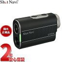 【2000円OFFクーポン!&店内ポイント最大54倍!スーパーSALE!】ショットナビ Shot Navi LINEA リネア レーザースナイパー ゴルフ レーザー 距離測定器 距離計測器 ブラック