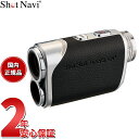 【2000円OFFクーポン!&店内ポイント最大54倍!スーパーSALE!】ショットナビ Shot Navi Laser Sniper RAYS GR Plus レーザースナイパー レイズ GR プラス ゴルフ レーザー 距離測定器 距離計測器 ブラック