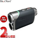 【2000円OFFクーポン!&店内ポイント最大54倍!スーパーSALE!】ショットナビ Shot Navi Laser Sniper RAYS GR PRO レーザースナイパー レイズ GR プロ ゴルフ レーザー 距離測定器 距離計測器 カーボングレー