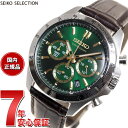 セイコー セレクション SEIKO SELECTION 8Tクロノ SBTR017 腕時計 メンズ クロノグラフ