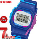 yX|Cgő43{I{IzG-SHOCK fW^ JVI GVbN CASIO rv Y DWE-5600PR-2JR Y ŃYfUC Over Print poht