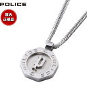 ポリス 【2000円OFFクーポン！＆店内ポイント最大60倍！マラソン限定！】ポリス POLICE ネックレス ペンダント REINGA GN2102506 おしゃれ 誕生日 プレゼント