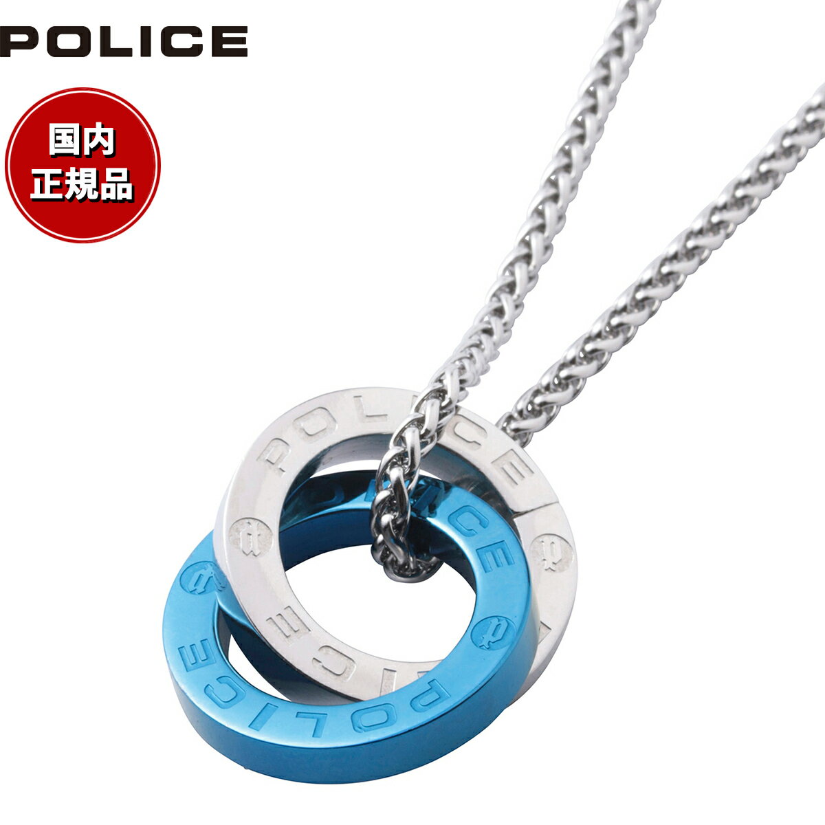 ポリス 【2000円OFFクーポン！＆店内ポイント最大60倍！スーパーSALE！】ポリス POLICE ネックレス ペンダント OTEMANU GN2102521 おしゃれ 誕生日 プレゼント