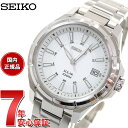 【店内ポイント最大43倍！4月28日！】セイコー SEIKO ソーラー 腕時計 メンズ セイコー 逆輸入 SNE077J1