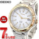 【店内ポイント最大43倍！4月28日！】セイコー SEIKO ソーラー 腕時計 メンズ セイコー 逆輸入 SNE084J1