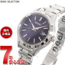 yX|Cgő42{I430IzZCR[ ZNV SEIKO SELECTION SV[Y Vbvp ʌ胂f \[[ rv fB[X yA STPX095