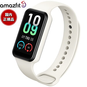 【エントリーでポイント+3.5倍！本日限定！】アマズフィット AMAZFIT スマートウォッチ Band 7 ベージュ 腕時計 メンズ レディース 健康管理 心拍計 血中酸素 android対応 SP170049C15