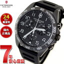 yX|Cgő43{I{IzrNgmbNX v Y VICTORINOX rv 241926.1 tB[htH[X X|[cNm ubNGfBV FIELD FORCE Sport Chrono }`c[Zbg