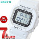 【店内ポイント最大43倍！本日限定！】BABY-G カシオ ベビーG レディース 電波 ソーラー 腕時計 タフソーラー ホワイト BGD-5650-7JF