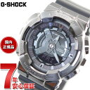 yX|Cgő43{I{IzG-SHOCK JVI GVbN CASIO AifW rv Y fB[X GM-S110B-8AJF ^Jo[ GM-110 ^E^f