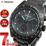 ŹݥȺ43ܡ428ۥ ץڥå SBDL103 ԡɥޡ 顼 Υ  ӻ ֥å  SEIKO PROSPEX SPEEDTIMER