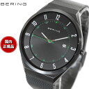 店内ポイント最大43倍 4月28日 ベーリング BERING 日本限定モデル 腕時計 メンズ レディース オーシャン＆フォレスト OCEAN ＆ FOREST 18740-128