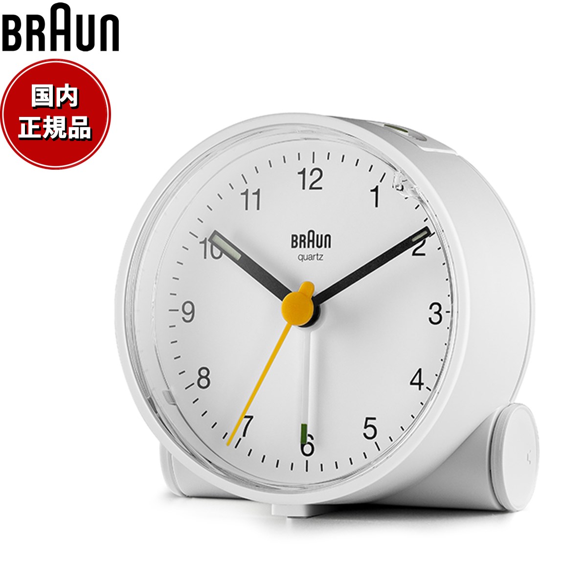 【2000円OFFクーポン！＆店内ポイント最大61倍！マラソン限定！】BRAUN ブラウン アラームクロック BC01W アナログ 目覚まし時計 置時計 Alarm Clock 69mm ホワイト