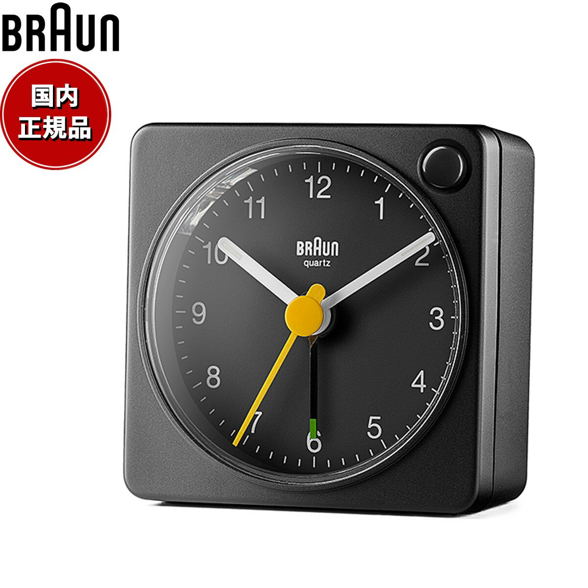 【2000円OFFクーポン！＆店内ポイント最大61倍！マラソン限定！】BRAUN ブラウン アラームクロック BC02XB アナログ 目覚まし時計 置時計 Alarm Table Clock 57mm ブラック