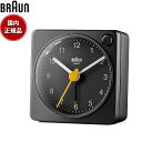 【店内ポイント最大42倍！4月30日！】BRAUN ブラウン アラームクロック BC02XB アナログ 目覚まし時計 置時計 Alarm Table Clock 57mm ブラック