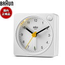 【店内ポイント最大42倍！4月30日！】BRAUN ブラウン アラームクロック BC02XW アナログ 目覚まし時計 置時計 Alarm Table Clock 57mm ホワイト