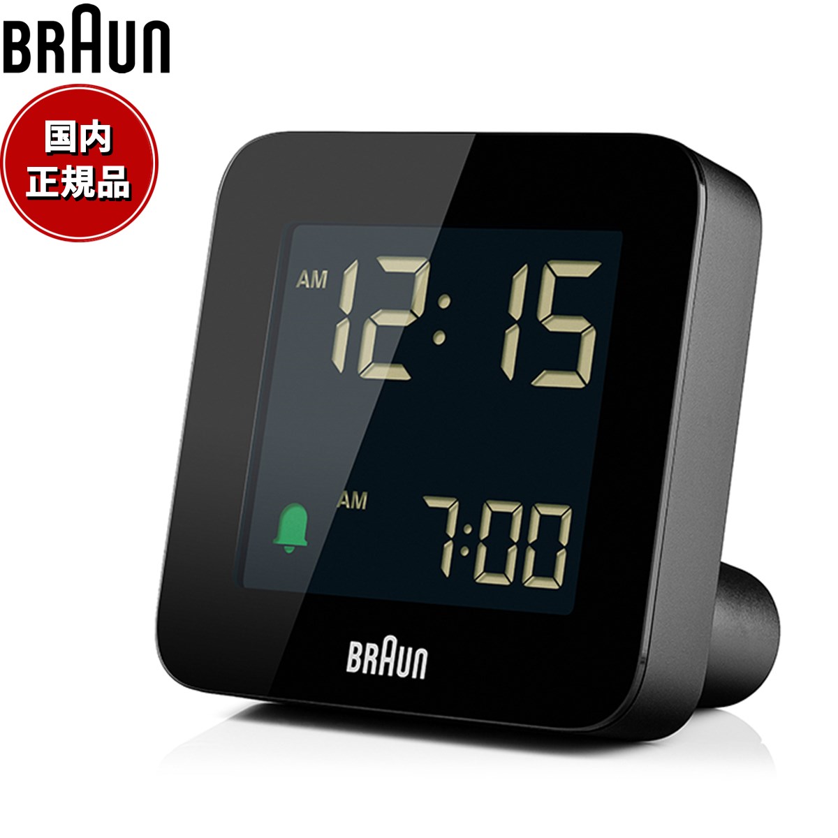 【店内ポイント最大38倍！本日限定！】BRAUN ブラウン アラームクロック BC09B デジタル 目覚まし時計 置時計 Digital Clock 75mm ブラック