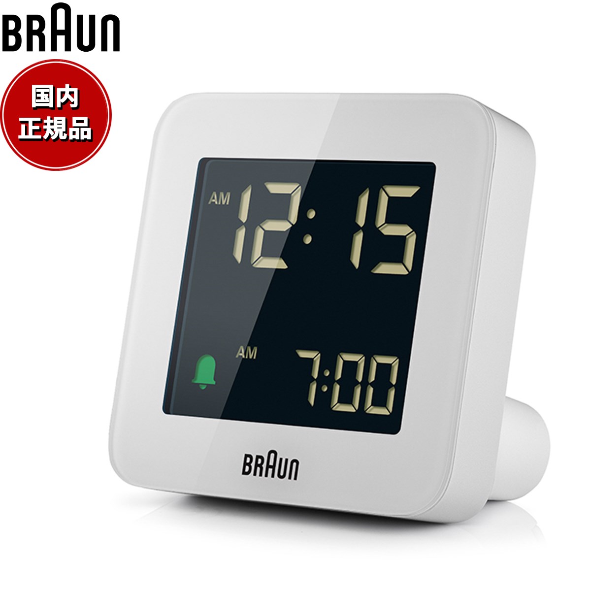 【2000円OFFクーポン！＆店内ポイント最大61倍！マラソン限定！】BRAUN ブラウン アラームクロック BC09W デジタル 目覚まし時計 置時計 Digital Clock 75mm ホワイト