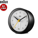 【店内ポイント最大42倍！4月30日！】BRAUN ブラウン アラームクロック BC12BW アナログ 目覚まし時計 置時計 Classic Alarm Clock 75mm ブラック ホワイト