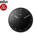 楽天neelセレクトショップ【店内ポイント最大42倍！4月30日！】BRAUN ブラウン ウォールクロック BC17B アナログ 掛け時計 Classic Wall Clock 300mm ブラック