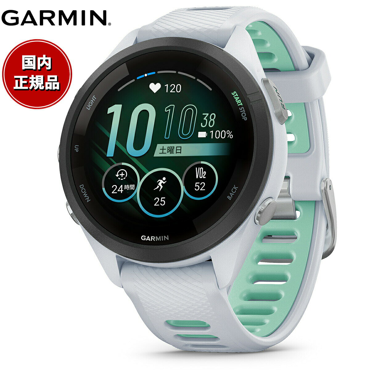 【24回分割手数料無料！】ガーミン GARMIN Forerunner 265S Music White フォアランナー 265S ミュージック 010-02810-44 GPS ランニング スマートウォッチ 腕時計 ホワイト