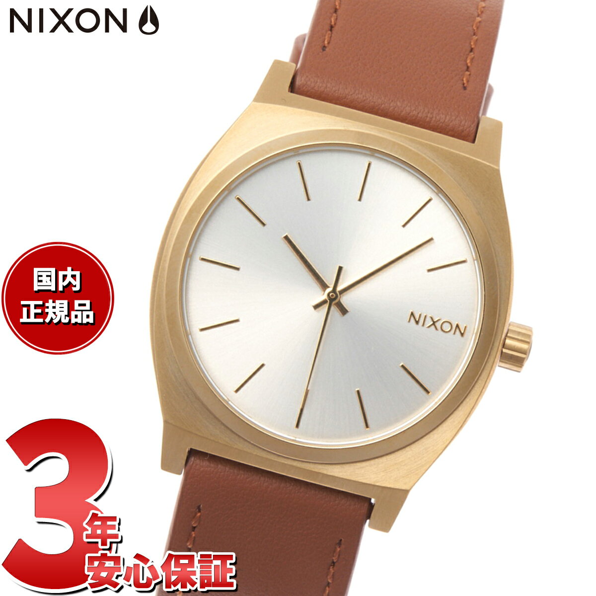 ニクソン 【2000円OFFクーポン！＆店内ポイント最大60倍！スーパーSALE！】ニクソン NIXON タイムテラー レザー Time Teller Leather 日本限定モデル 腕時計 メンズ レディース ライトゴールド/ホワイトサンレイ A13735168-00