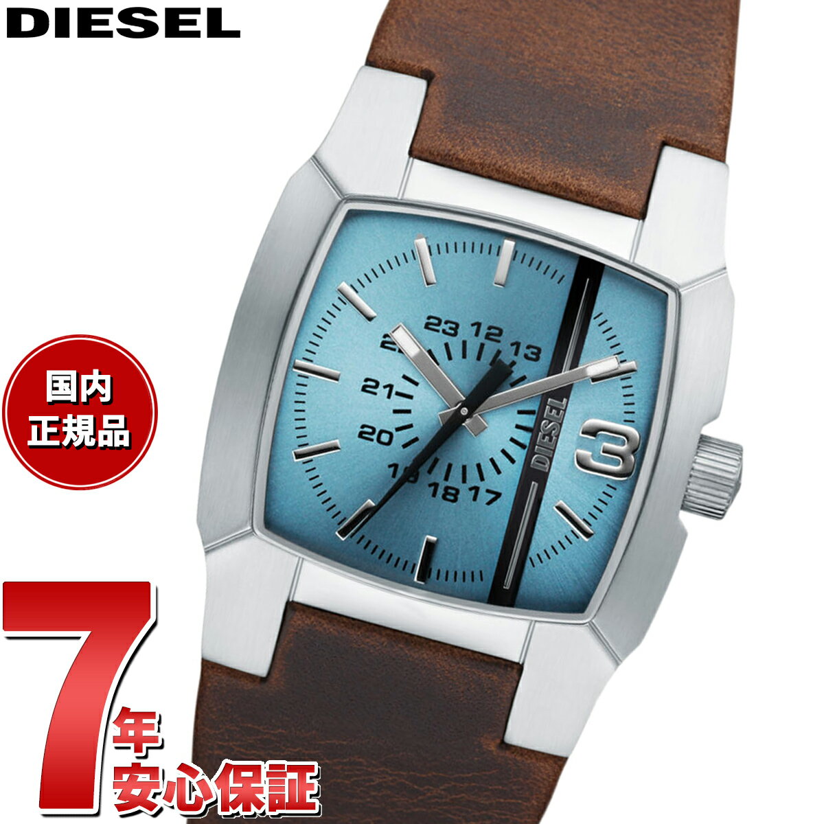 ディーゼル 腕時計（レディース） 【店内ポイント最大39倍！5月30日！】ディーゼル DIESEL 腕時計 メンズ レディース CLIFFHANGER クリフハンガー DZ1998