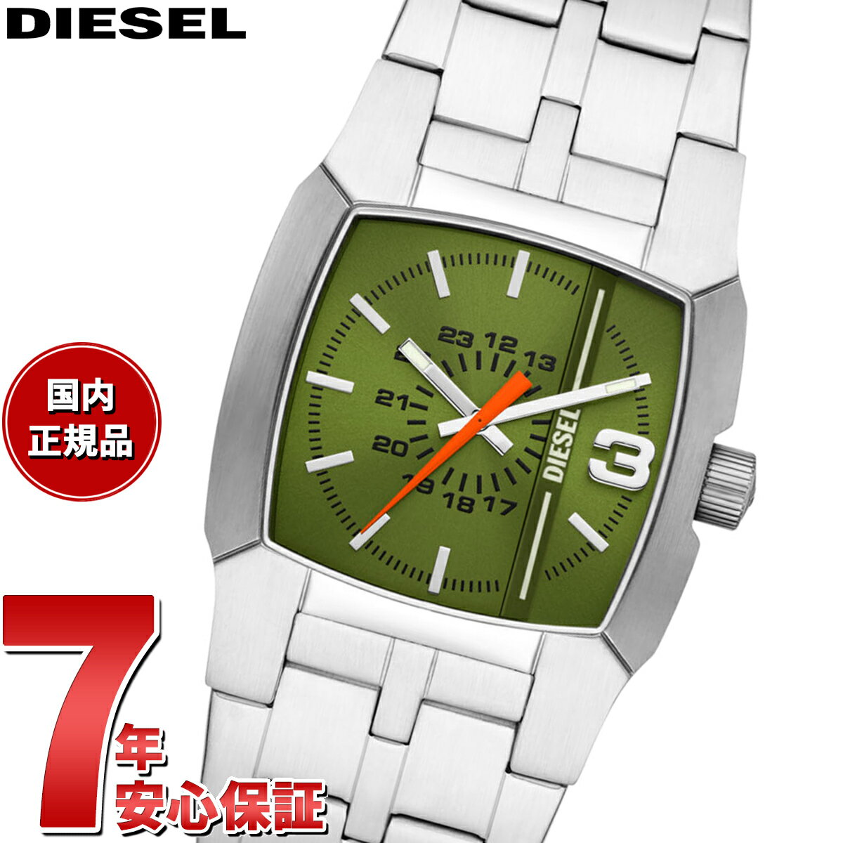 ディーゼル 腕時計（レディース） 【店内ポイント最大39倍！5月30日！】ディーゼル DIESEL 腕時計 メンズ レディース CLIFFHANGER クリフハンガー DZ2150