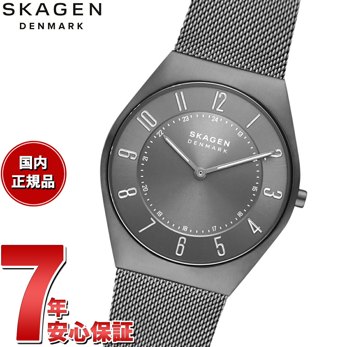 スカーゲン 腕時計（メンズ） 【2000円OFFクーポン！＆店内ポイント最大61倍！マラソン限定！】スカーゲン SKAGEN 腕時計 メンズ GRENEN ULTRA SLIM グレネン ウルトラスリム SKW6824 二針 チャコール ステンレス メッシュ