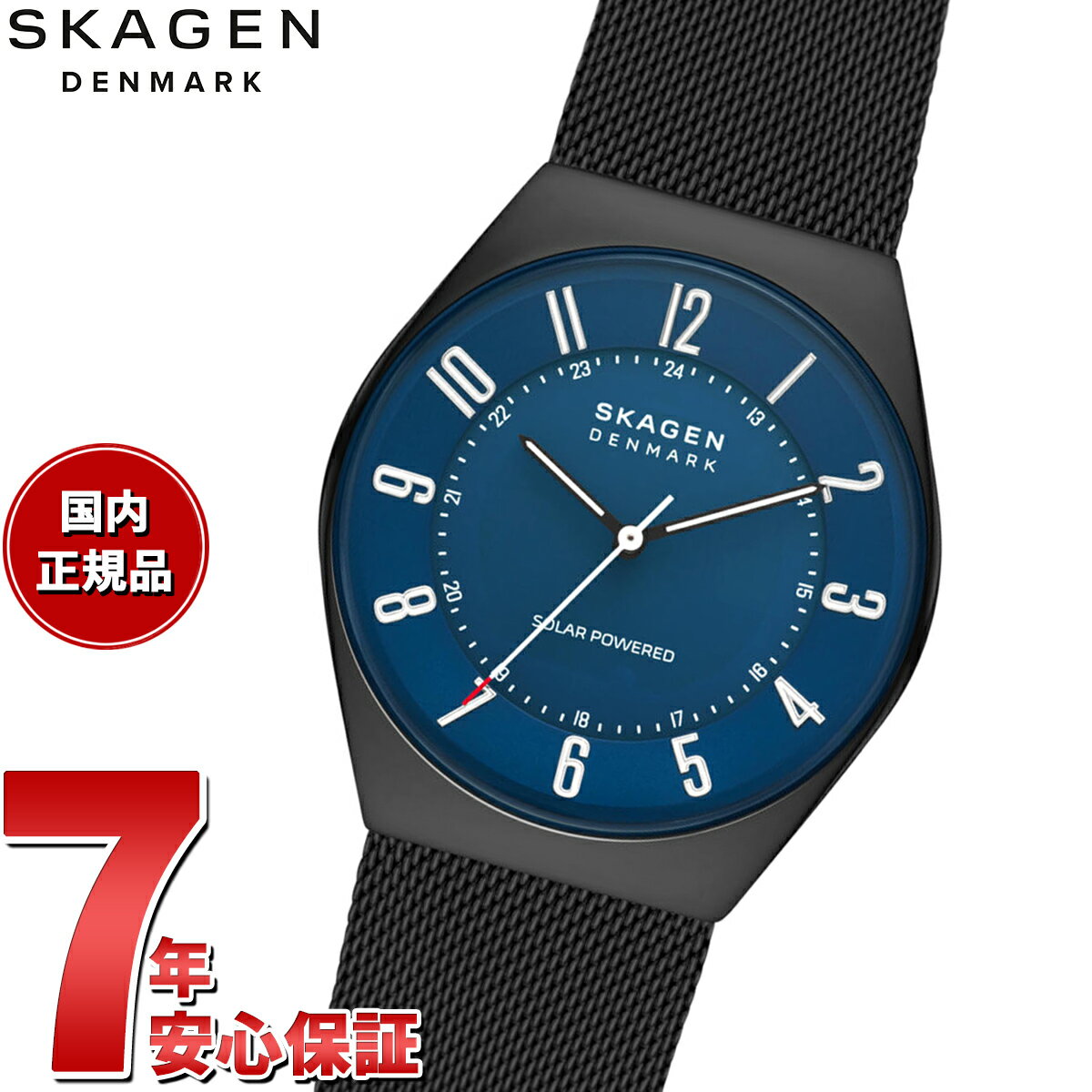 スカーゲン 腕時計（メンズ） 【2000円OFFクーポン！＆店内ポイント最大61倍！マラソン限定！】スカーゲン SKAGEN 腕時計 メンズ GRENEN SOLAR POWERED グレネン ソーラーパワー SKW6837 ミッドナイト ステンレス メッシュ