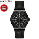swatch スウォッチ 腕時計 メンズ システム51 SYSTEM5...(2)