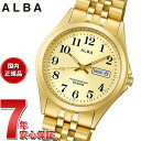 セイコー アルバ 腕時計（メンズ） 【店内ポイント最大42倍！4月30日！】セイコー アルバ クオーツ SEIKO ALBA 腕時計 メンズ AQGK469