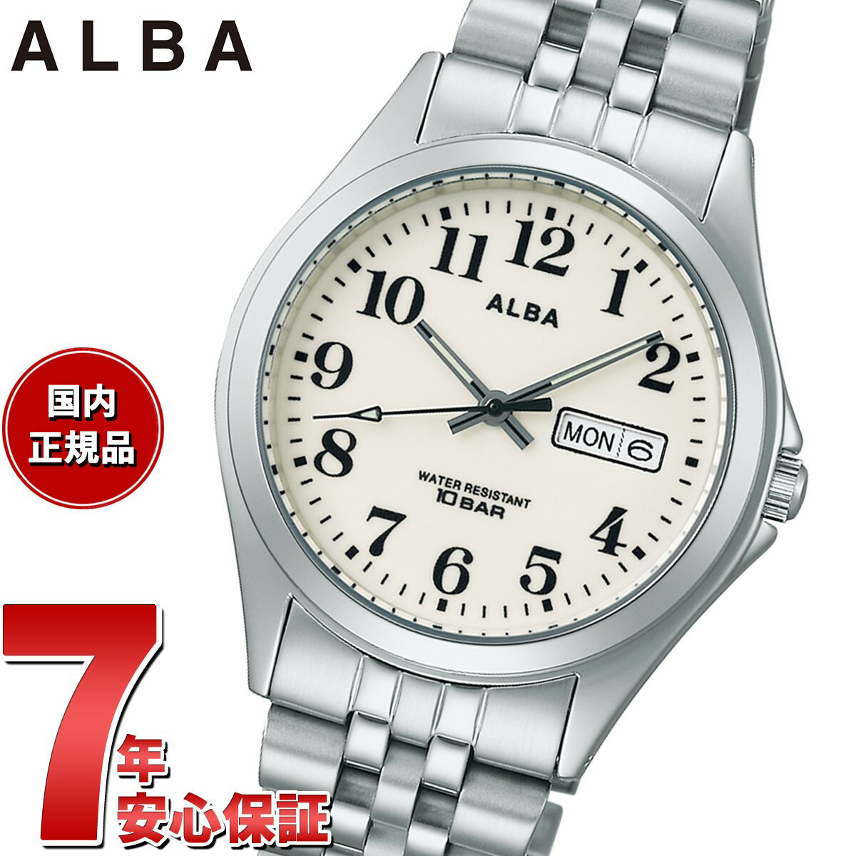 セイコー アルバ 腕時計（メンズ） 【店内ポイント最大39倍！5月30日！】セイコー アルバ クオーツ SEIKO ALBA 腕時計 メンズ AQGK470