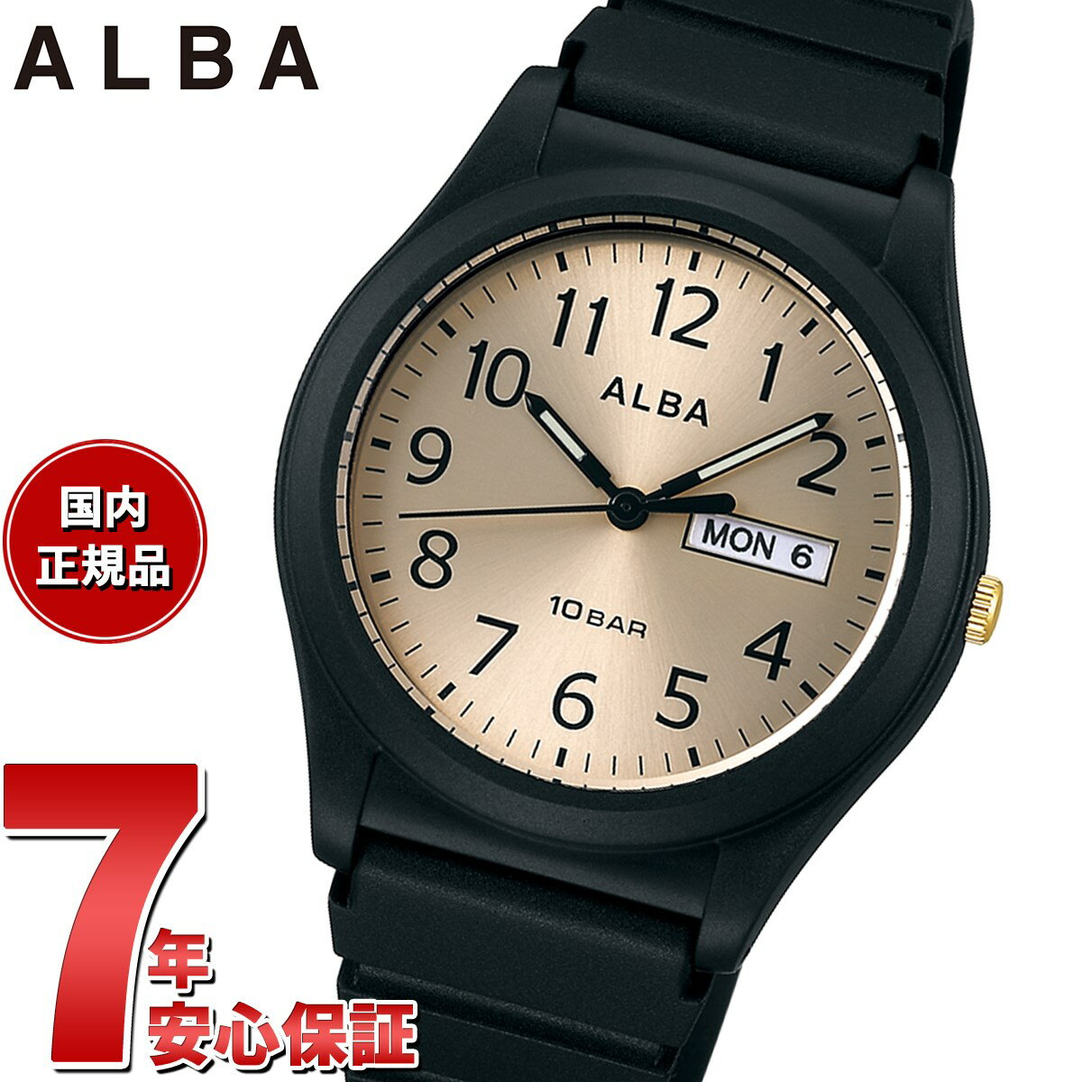 セイコー アルバ 腕時計（メンズ） 【店内ポイント最大38倍！本日限定！】セイコー アルバ クオーツ SEIKO ALBA 腕時計 メンズ AQPJ412