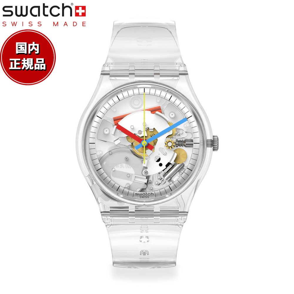 スウォッチ 腕時計（メンズ） swatch スウォッチ 腕時計 メンズ レディース オリジナルズ ジェント クリアリー・ジェント Originals Gent CLEARLY GENT SO28K100-S06