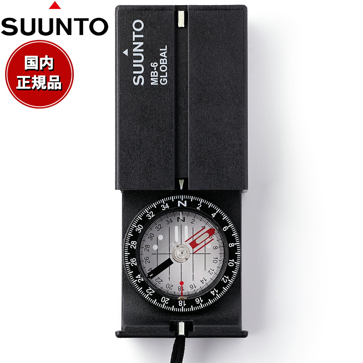 【9/25限定！抽選で最大1万ポイントバック】スント SUUNTO フィールドコンパス MB-6 Global SS014889000