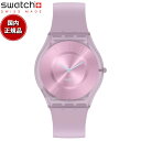 swatch スウォッチ 腕時計 メンズ レディース スキン クラシック スウィート ピンク Skin Classic SWEET PINK SS08V100-S14