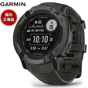 ガーミン GARMIN Instinct 2X Dual Power インスティンクト2X デュアルパワー 010-02805-22 GPS スマートウォッチ アウトドア 腕時計 メンズ レディース Graphite【2023 新作】