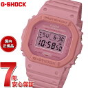 G-SHOCK デジタル カシオ Gショック CASIO 腕時計 DW-5610SL-4A4JR 桃源郷 Togenkyo シリーズ ピンク