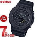 G-SHOCK カシオ Gショック CASIO 40th Anniversary REMASTER BLACK GA-2140RE-1AJR アナデジ 腕時計 メンズ リマスター ブラック