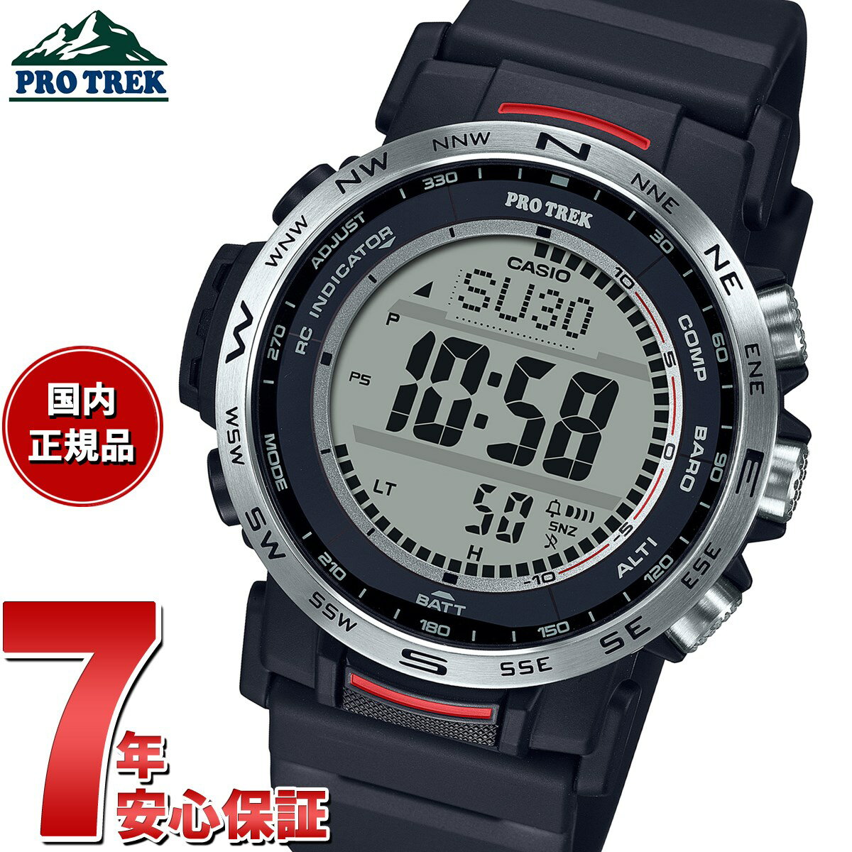 プロトレック カシオ プロトレック CASIO PRO TREK 電波 ソーラー 腕時計 メンズ Climber Line PRW-35-1AJF