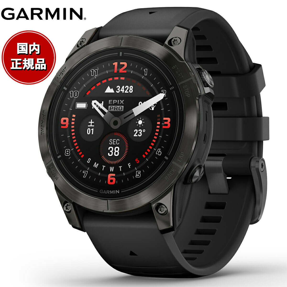 【24回分割手数料無料！】ガーミン GARMIN epix Pro Gen 2 47mm Sapphire エピックス プロ サファイヤ 010-02803-52 Ti Carbon Gray DL..