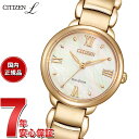 yX|Cgő43{I{IzV`Y G CITIZEN L GRhCu rv fB[X EM0929-81Y L ROUND Collection F̃_ẢԌt uDv