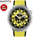 スウォッチ 腕時計（メンズ） swatch スウォッチ ビッグボールド アイロニー SB07S109 腕時計 メンズ BIG BOLD IRONY BOLDEN YELLOW