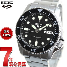 セイコーファイブ 【店内ポイント最大43倍！本日限定！】セイコー5 スポーツ SEIKO 5 SPORTS 自動巻き メカニカル 流通限定モデル 腕時計 メンズ セイコーファイブ スポーツ SKX Sports SBSA225